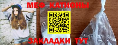 ГАЛЛЮЦИНОГЕННЫЕ ГРИБЫ Баксан