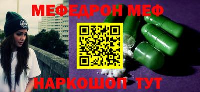 ГАЛЛЮЦИНОГЕННЫЕ ГРИБЫ Баксан