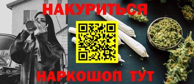 ГАЛЛЮЦИНОГЕННЫЕ ГРИБЫ Баксан