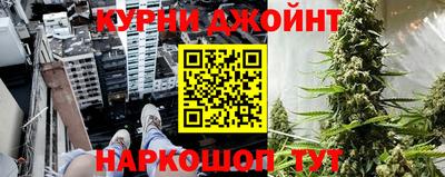ALPHA-PVP Бердск