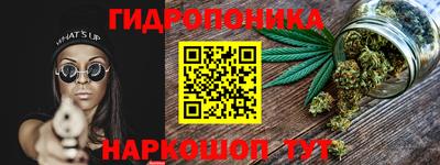 ГАЛЛЮЦИНОГЕННЫЕ ГРИБЫ Баксан