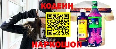 ГАЛЛЮЦИНОГЕННЫЕ ГРИБЫ Баксан