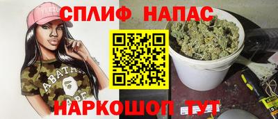 ГАЛЛЮЦИНОГЕННЫЕ ГРИБЫ Баксан
