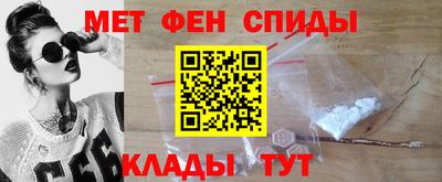 гашишное масло Ачхой-Мартан