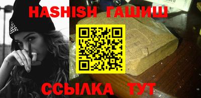 ГАЛЛЮЦИНОГЕННЫЕ ГРИБЫ Баксан